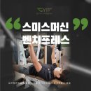 프레스뷰 네이버블로그