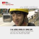 사랑합니다 LOVE 이미지