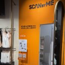 365플러스 고양주교점 | 비너스 스캔바이미 예약 꿀팁 공개｜3D 바디스캐너 무료 체험 후기