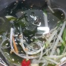 이가네보쌈 이미지