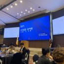 신이건축사사무소