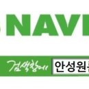 KT안성지사 이미지