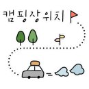 342 camp 이미지