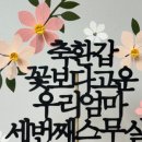 성서1길 이미지