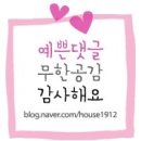 부적초부남분교 이미지