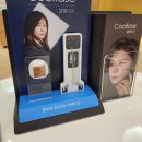 청담유의원 이미지