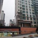 강남우리공인중개사사무소 이미지