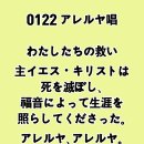 2026-01-22연중 제2주간 목요일＜더러운 영들은 “당신은 하느님의 아드님이십니다!” 하고 소리 질렀다. 예수님께서는 그들에게 당신 이미지