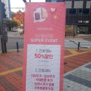 샘이솟는헤어 | 광교 미용실/손상 없는 자연스러운 컬러염색 에이바헤어 광교중앙역점