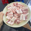 만복정육점 이미지