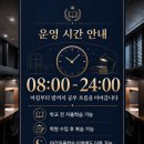 유타관 네이버블로그