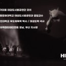 창원한백태권도장 이미지