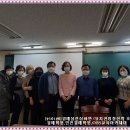 [230120]경매실전심화반(유치권 입찰전략 조사.보고)-경매학원,인천경매학원,부동산경매학원,OBS교육아카데미 이미지