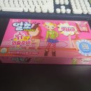 알케미스타 | 작년에 왔던 각설이가 죽지도 않고 돌아온 아바타스타 슈의 얼초를 다시 한 번 더 만들어 먹어본 후기