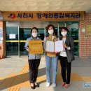 엘림실버케어 이미지