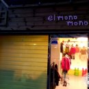 모노모노(monomono) 이미지