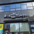 삼시세끼 꼬마김밥 이미지