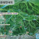 옥수천 티스토리