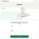 춘천시동물보호센터 | 춘천강아지놀이터/춘천시동물보호센터/강아지산책/춘천가볼만한곳