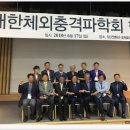 (주)유아이씨커머셜펌 | 유아이씨커머셜펌 스톨즈 충격파치료기 사용 후기! 통증걱정 없어요