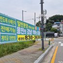 이천광고기획 네이버블로그
