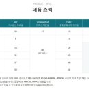 솔라가드 - 김해시 율하2로222번길 33 | 솔라가드