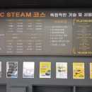 손 세차장 이미지