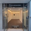 최강부동산중개 이미지