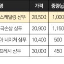 담다클린 이미지