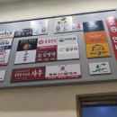 아비꼬 보라매점 이미지