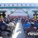 봉강가술로 이미지