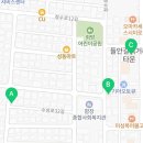 지에스(GS)25 상동빌리지점 이미지