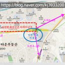뉴메인공인중개사사무소 이미지