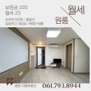컨테이너부두사거리 이미지