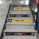 앤유(nu)PC 이미지