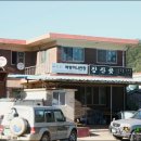 (주)백령여행사