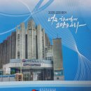 가리봉교회 이미지