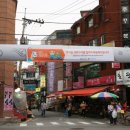 비단길현대시장 이미지