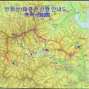 진천 만뢰산(612m) 이미지