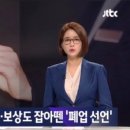 체크인 여행사 이미지