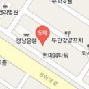 조상일정형외과의원 이미지