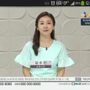 4/21 CJ오쇼핑 모니터링 이미지