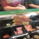 써브웨이 용인죽전점 이미지