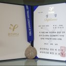 용인대중앙유도관(광명점) 이미지