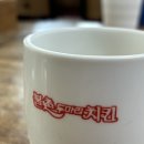 양촌해물칼국수