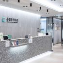 은평우리치과의원 이미지