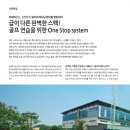 SY미디어 이미지