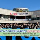 영해중학교 이미지