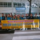 가야1동-20 이미지