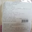서동한과 이미지